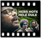 Hera Hote Hele Dule - MP3 + VIDEO