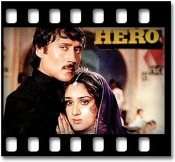 Pyaar Karne Wale (With Female Vocals) - MP3