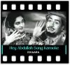 Hey Abdullah Nagin Wala (With Female Vocals) - MP3