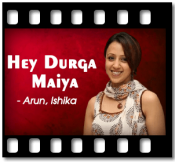 Hey Durga Maiya - MP3 + VIDEO