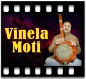 Hey Manav Vishwas Kari   - MP3 + VIDEO