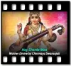 Hey Sharde Maa - MP3