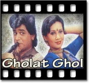Ho Gora Gora Mukhda - MP3 + VIDEO