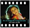 Ho Ja Rangeela Re Remix - MP3