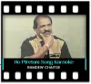 Ho Piretam Pyare  - MP3