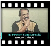 Ho Piretam Pyare  - MP3