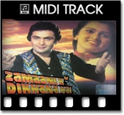 Hoga Tumse Pyara Kaun  - MIDI