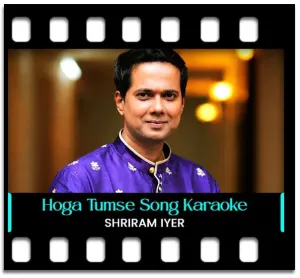 Hoga Tumse Pyaara Kaun (The Unwind Mix) - MP3