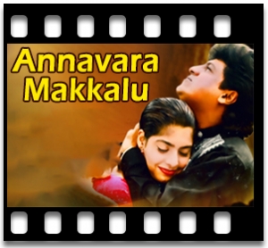 Hogabeda Hudugi Karaoke MP3