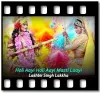 Holi Aayi (Rang Leke Khelte) (Without Chorus) - MP3