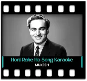 Honi Rahe Ho Kar - MP3