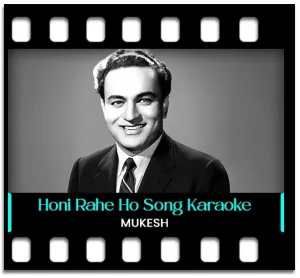Honi Rahe Ho Kar Karaoke MP3