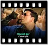 Hookah Bar (Without Chorus) (High Quality) - MP3