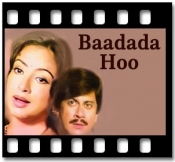 Hoova Nodu Entha (Without Chorus) - MP3 + VIDEO