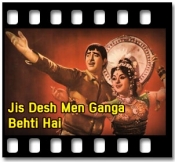 Hoton Pe Sachai Rehti Hai - MP3