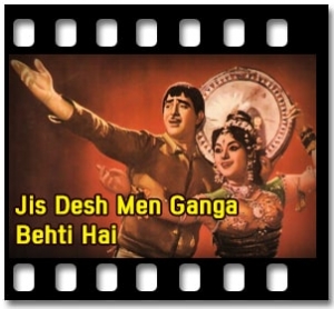 Hoton Pe Sachai Rehti Hai Karaoke MP3