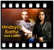 Hridoyer Kotha(Duet) - MP3