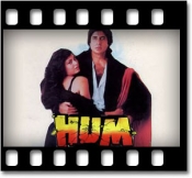 Kagaz Kalam Dawaat La (With Female Vocals) - MP3