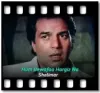 Hum Bewafa Hargiz Na The - MP3 + VIDEO