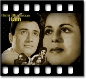 Gori Tere Natkhat Naina (With Female Vocals) - MP3 + VIDEO