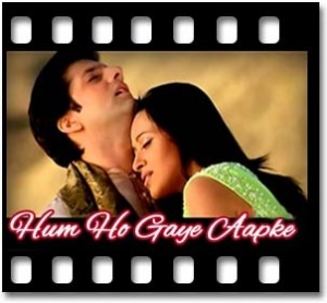 Der Se Hua Karaoke MP3