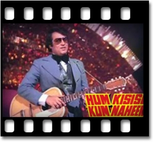 Humko To Yaara Teri Yaari (With Female Vocals) Karaoke MP3