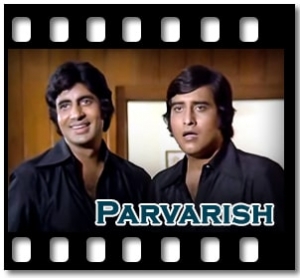 Hum Premi Prem Karna Karaoke MP3