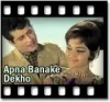 Hum Pyaar Tumhe Karte Hai (With Female Vocals) - MP3