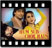 O Mr Benjo, Ishara To Samjho - MP3