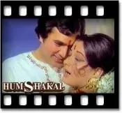 Hum Tum Gumsum Raat Karaoke With Lyrics