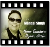 Hum Tumhare Pyaar Mein - MP3