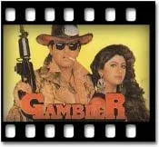 Hum Unse Mohabbat Karke (With Female Vocals) - MP3