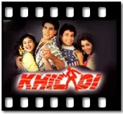 Hum Yaar Hain Yaaron Ke - MP3 + VIDEO