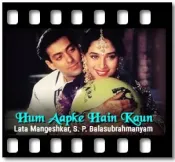 Ham Aapke Hain Kaun - MP3