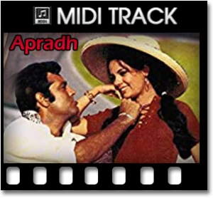 Humare Siva Tumhare  Midi File