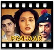 Humari Hi Mutthi Mein - MP3