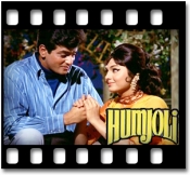 Dhal Gaya Din Ho Gayi Shaam - MP3