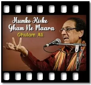 Humko Kiske Gham Ne Maara Karaoke With Lyrics