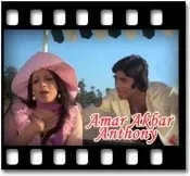 Humko Tumse Ho Gaya (With Female Vocals) - MP3