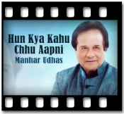 Hun Kya Kahu Chhu Aapni Ha Hovi Joie - MP3