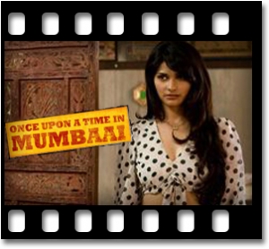 I Am In Love Karaoke MP3