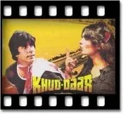 I Love You (Angrezi Mein) (With Female Vocals)  - MP3