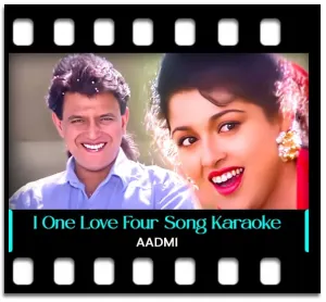 I One Love Four You Karaoke MP3