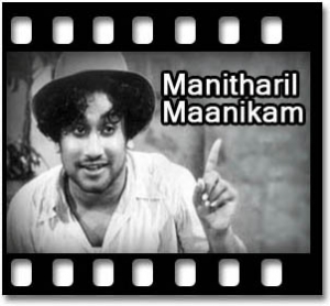 I will sing for you I will dance for you Karaoke With Lyrics