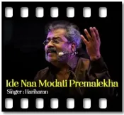 Ide Naa Modati Premalekha - MP3