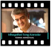 Idhayathai Yedho Ondru - MP3
