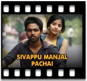 Idhudhaan Karaoke With Lyrics