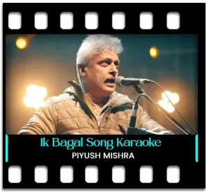 Ik Bagal Karaoke With Lyrics