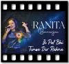 Ik Pal Bhi Tumse Dur Rahna  - MP3