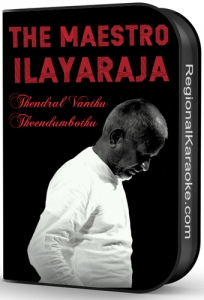 Ilayaraja Medley - MP3 + VIDEO